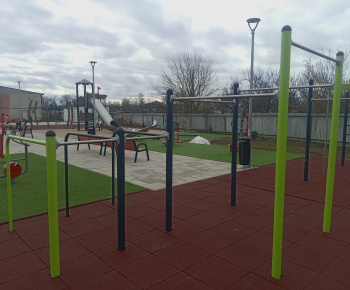 Projekty - publicita / Areál pohybových a voľnočasových aktivít v obci Streda nad Bodrogom - foto